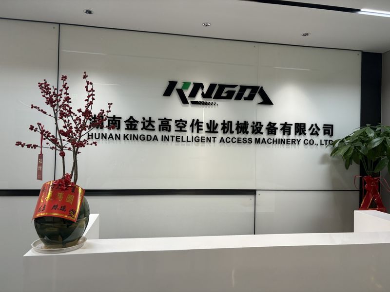Китай HUNAN KINGDA INTELLIGENT ACCESS MACHINERY CO.,LTD. Профиль компании